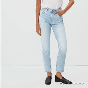 Everlane The ‘90s Cheeky Jean in Vintage Sunbleached Blue